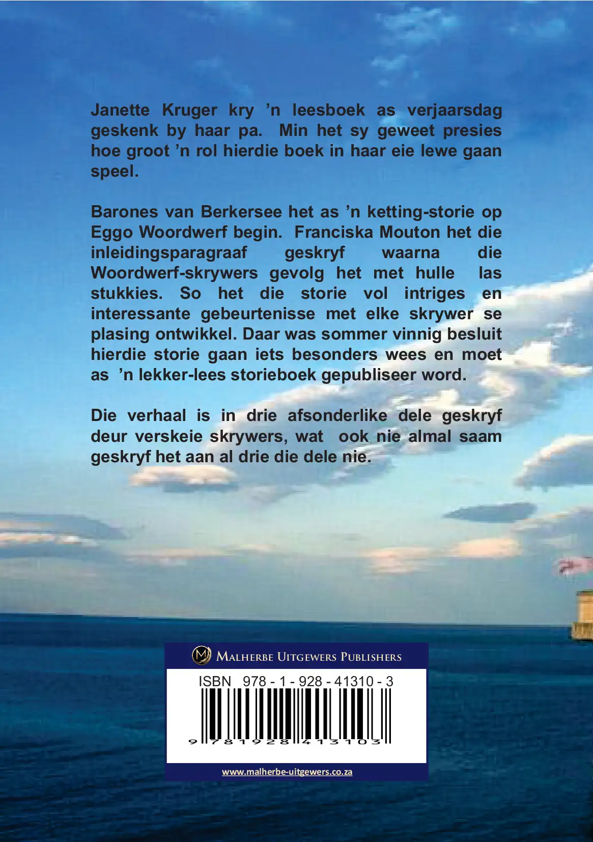 Back Cover