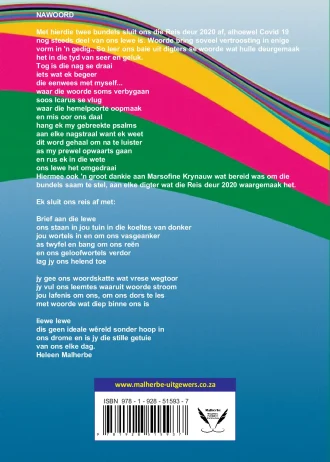 BC Reis deur 2020 bundel 2