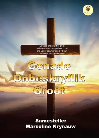 FC Genade onbeskryflik groot