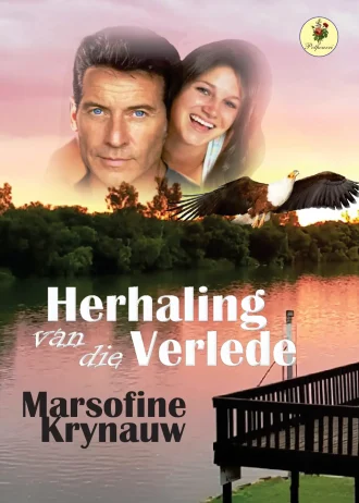 FC Herhaling van die Verlede