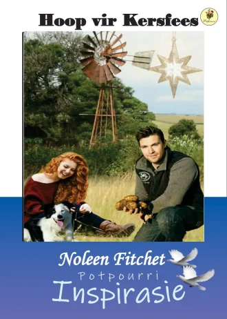 FC Hoop vir Kersfees