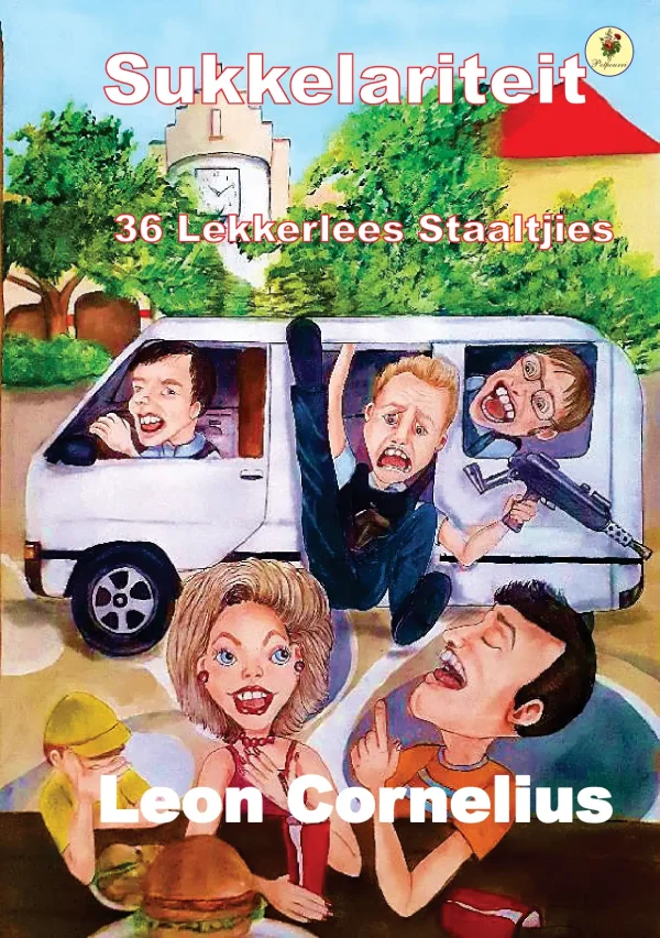 Sukkelariteit