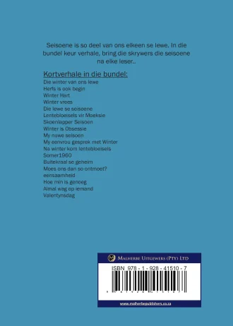 BC Keur van verhale 3