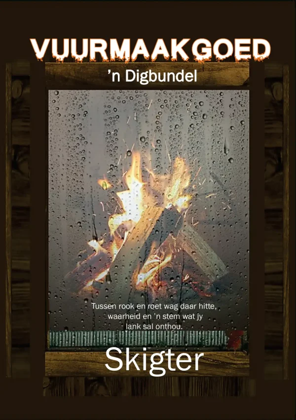 Vuurmaakgoed