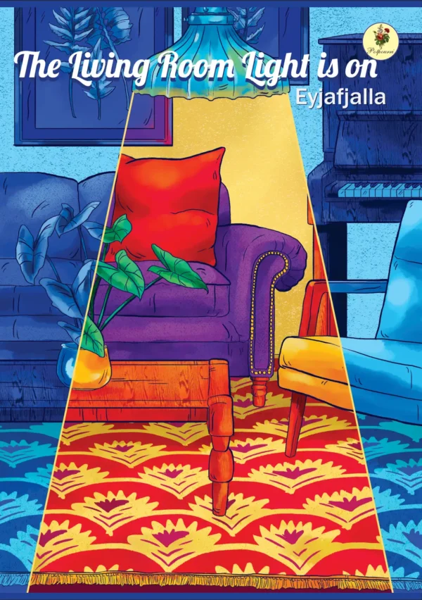 The living room light is on