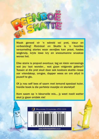 BC Reënboë en skatte [-Roeder-]