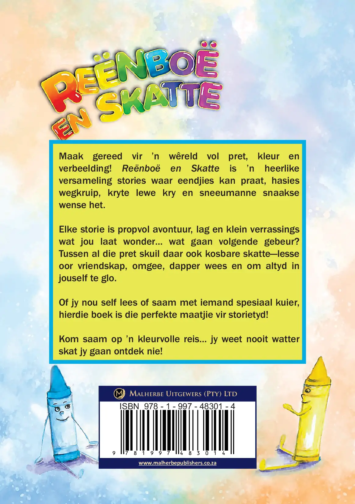 Back Cover
