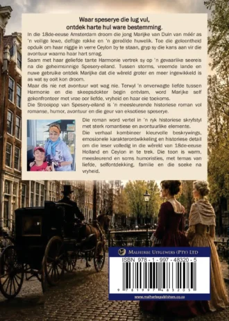 BC Die Strooipop van Spesery-eiland