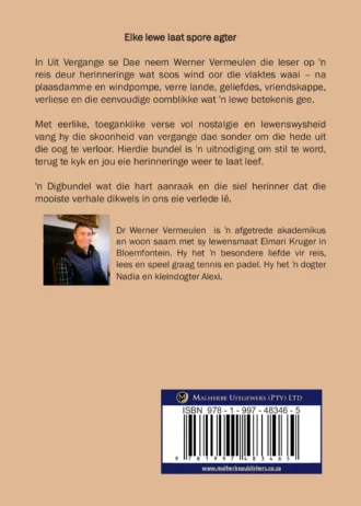 BC Uit vergange se dae