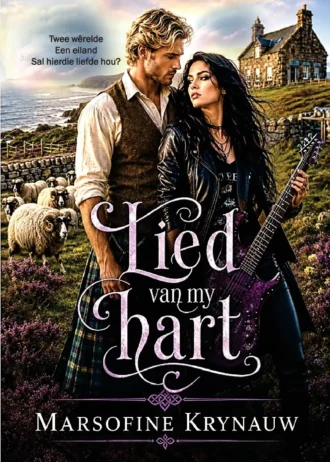 FC Lied van my hart