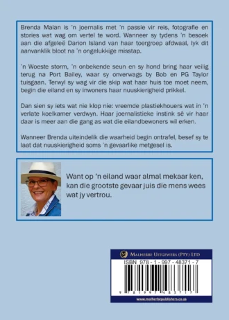 BC Dwaalspoor (Grootdruk)
