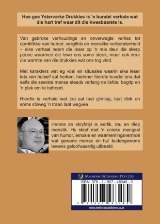 BC Hoe gee Ystervarke Drukkies