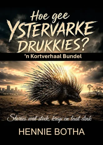 FC Hoe gee Ystervarke Drukkies
